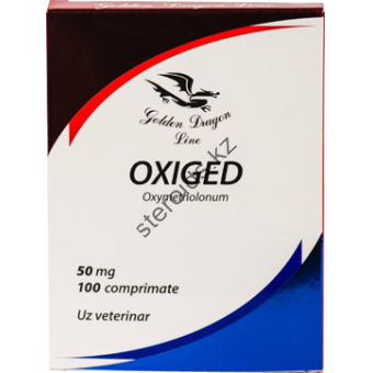 Оксиметолон EPF 100 таблеток (1таб 50 мг) - Актау